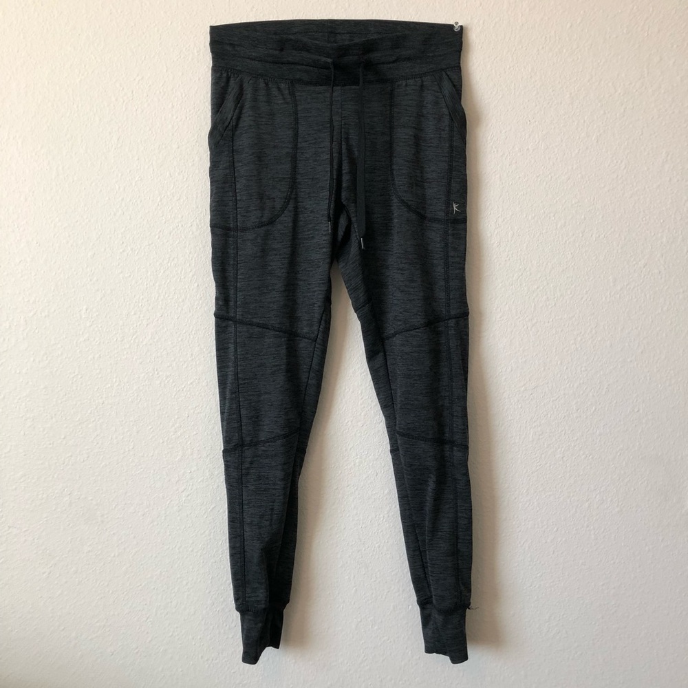 Sweats or workout pants